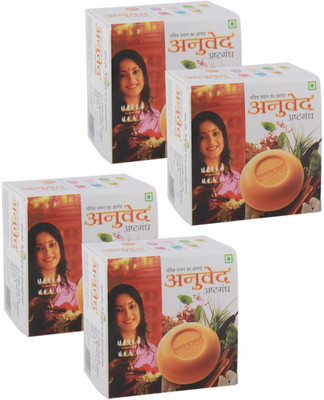 

anuved Ashtagandha Soap for revitalising Set Of four And Get Face Pack Pouches Free worth Rs 36/-(200 g, Pack of 4)