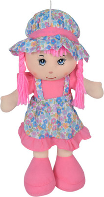 

Ultra Cute Hanging Baby Doll Soft Toy with Flowers - 14 inch(Pink & Blue)