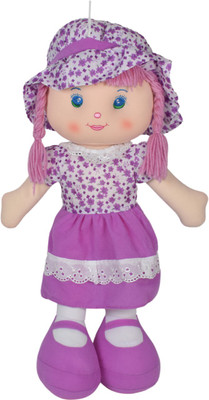 

Ultra Cute Hanging Baby Doll Soft Toy with Flowers - 20 inch(Purple)