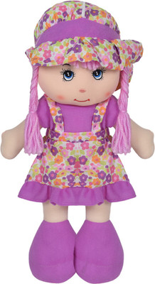 

Ultra Cute Hanging Baby Doll Soft Toy with Flowers - 14 inch(Purple)