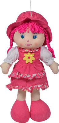 

Ultra Cute Adorable Baby Doll Soft Toy - 24 inch(Pink)