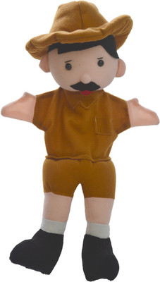 

Cuddly Toys Hunter Storytelling Hand Puppet Hand Puppets(Pack of 1)