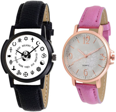 

JIYA ENTERPRISE New Design Dial and New Style attractive Watch For Men and Women-JE031 Watch - For Boys & Girls