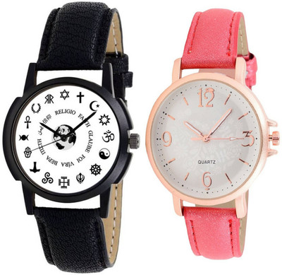

JIYA ENTERPRISE New Design Dial and New Style attractive Watch For Men and Women-JE033 Watch - For Boys & Girls