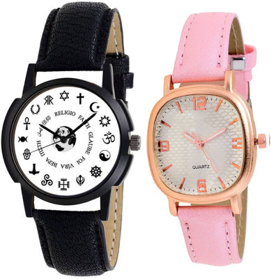 

JIYA ENTERPRISE New Design Dial and New Style attractive Watch For Men and Women-JE030 Watch - For Boys & Girls