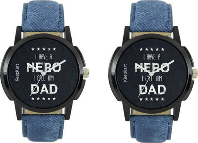 

Brosis Deal LR-07-07-COMBO Watch - For Boys