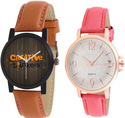

JIYA ENTERPRISE New Design Dial and New Style attractive Watch For Men and Women-JE006 Watch - For Boys & Girls