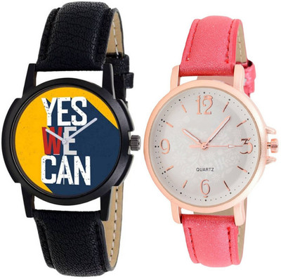 

JIYA ENTERPRISE New Design Dial and New Style attractive Watch For Men and Women-JE020 Watch - For Boys & Girls