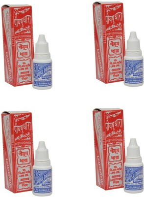 

Peeyush Dhara Universal Oil Liquid(60 ml)
