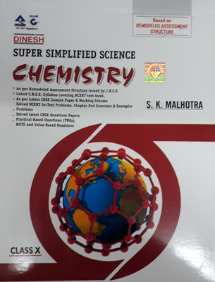 DINESH SUPER SIMPLIFIED SCIENCE CHEMISTRY CLASS X(English, Paperback, S. K. MALHOTRA)
