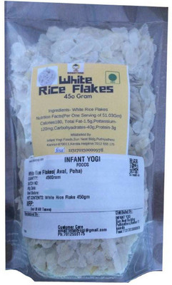 

Infant Yogi WhiteRiceFlake450(450 g, Pouch)