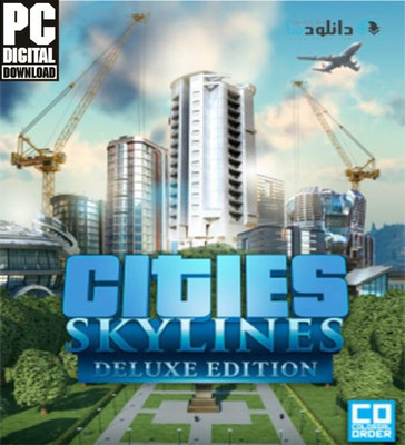 

Cities: Skylines Deluxe Edition(Code in the Box - for PC)