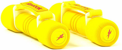 

REEBOK Softgrip Dumbbells 1Kg Pair Fixed Weight Dumbbell(2 kg)