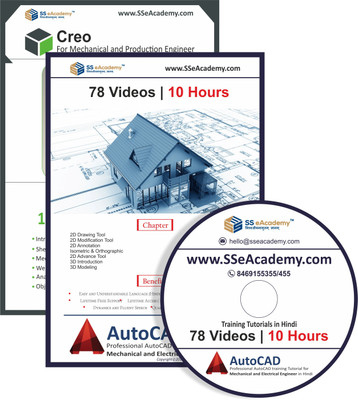 

SS eAcademy Professional AutoCAD and CREO Tutorials in Hindi (179 Video | 26 Hours) [DVD](DVD)