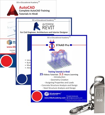 SS eAcademy Professional AutoCAD , Revit and Staad Pro Training Tutorials with Example in Hindi ( 159 Videos | 22.5 Hours ) [USB](DVD)