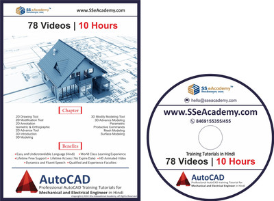 

SS eAcademy Professional AutoCAD training Tutorial for Mechanical and Electrical Engineer in Hindi (10 Hr-78 Videos) [DVD](MP4)