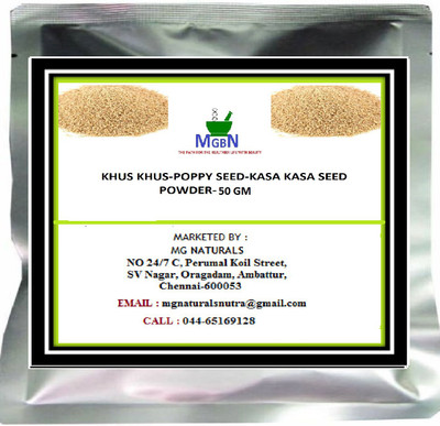 

MGBN KHUS KHUS-POPPY SEED-KASA KASA SEED POWDER-50 GM(50 g)