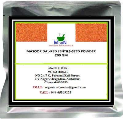 

MGBN MASOOR DAL-RED LENTILS-SEED POWDER-200 GM(200 g)