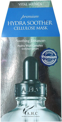 

AHC Premium Hydra Soother Cellulose Mask(27 ml)
