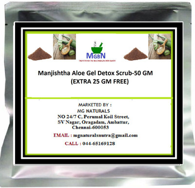 

MGBN Manjishtha Aloe Gel Detox Scrub-50 GM (EXTRA 25 GM FREE)(50 g)