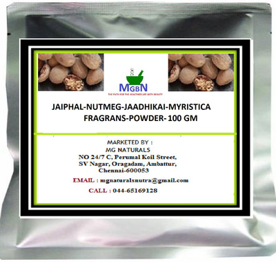 

MGBN JAIPHAL-NUTMEG-JAADHIKAI-MYRISTICA FRAGRANS-POWDER-100 GM(100 g)