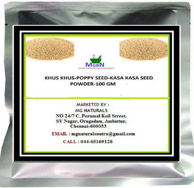 

MGBN KHUS KHUS-POPPY SEED-KASA KASA SEED POWDER-100 GM(100 g)