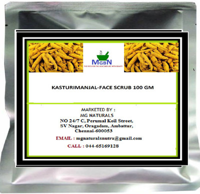 

MGBN KASTURIMANJAL-FACE SCRUB (100 g)(100 g)