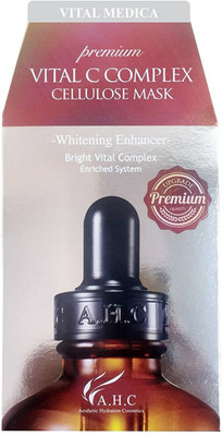 

AHC VITA C COMPLEX CELLULOSE MASK(27 ml)