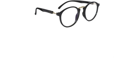 

Peter Jones Full Rim Round Frame(52 mm