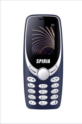 

SPIRIA S2 With Vibration(Blue)