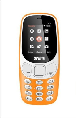 

SPIRIA S1 With Vibration(Orange)