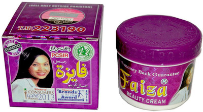 

Safa Faiza PCSIR Beauty Cream(30 g)