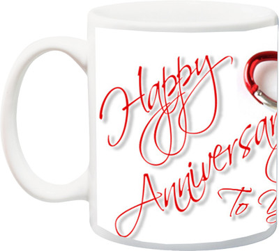

ME&YOU MUGANNIVERSARYCUP Ceramic Mug(350 ml), White