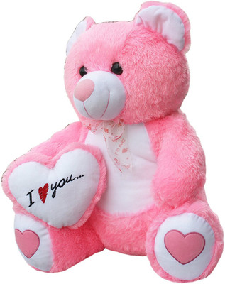 

Babyjoys AD1143 Teddy with I Love You Heart, Pink (60-cm) - 30 cm(Pink)