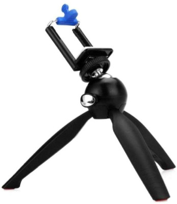 

Easypro  YT-228 Mini Tripod(Black, Supports Up to 500 g)