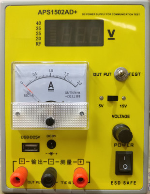 

PagKis DC Power Supply 9V and 5V USB Out Put with Battery Booster 0 - 2A, 0 - 15V Analog Voltage Tester