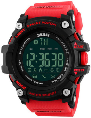 DUSK SKMEI 1227 Red Watch - For Men