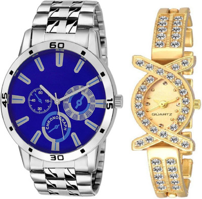 

iDIVAS ANTIQUE BLUE best deal and fast selling Watch - For Men & Women