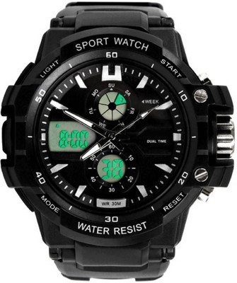 

DUSK SKMEI 990 Black Watch - For Men