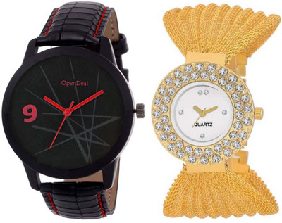 

OpenDeal New Couple Watch For Men & Women and Watch For Boys & Girls OD-C3-008 Watch - For Boys & Girls