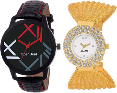 OpenDeal New Couple Watch For Men & Women and Watch For Boys & Girls OD-C3-012 Watch - For Boys & Girls