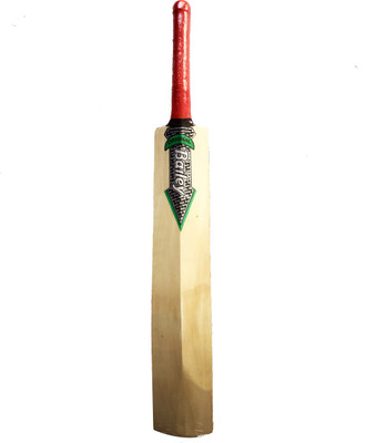 

BUY INDIAN MADE BAILEY POPULAR WILLOW Poplar Willow Cricket Bat(0.5-0.7 kg