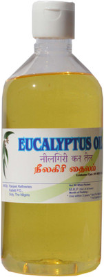V.V.AROMATICS Eucalyptus oil 200 ML(200 ml)