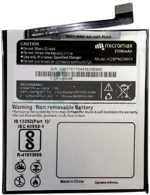 Micromax Mobile Battery For MICROMAX MICROMAX Canvas Unite 4 Plus - Q427