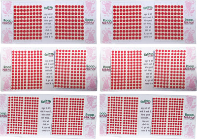 

Roop Nikhar Premium Quality Velvet Touch Small Size Red Color Bindi Set of 6 Pcs Forehead Red Bindis(Bindi)