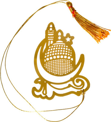 

Little Home LHBF004 Brsas Bookmark(Mecca Madina, Gold)