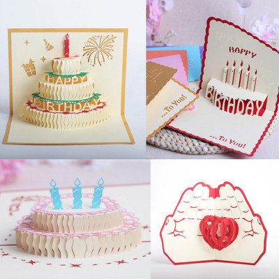 

sweetmade 3D Birthday Cards Pop Up Happy Birthday Greeting Card,4 Pack (4 pack) Greeting Card(Red, Pack of 4)