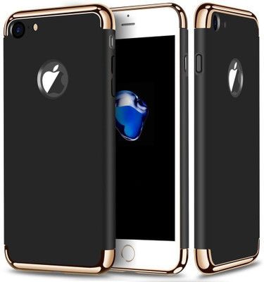 SHINESTAR. Back Cover for Apple iPhone 7, Apple iPhone 8(Black)