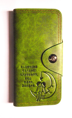 

SCORIA Casual Green Clutch