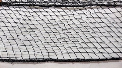 

DJA FINE NET WITH INBUILT ROPE ALONG THE LENGTH Cricket Net(Black)